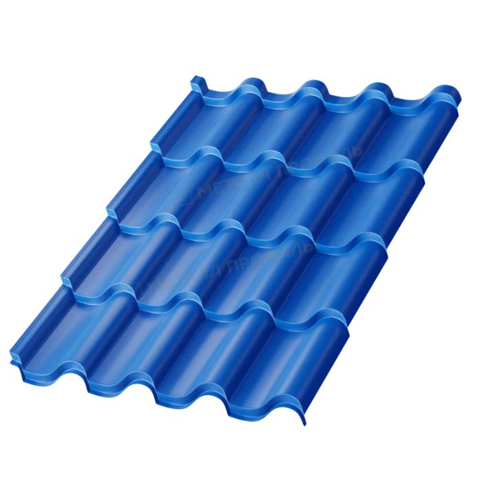 Металлочерепица Металл-Профиль Монтерроса-SL 0,5 PURMAN® RAL 5005 Синий насыщенный